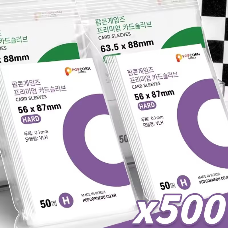 Board Game Table - 500-1PCS Fundas Protectoras Transparentes HD para