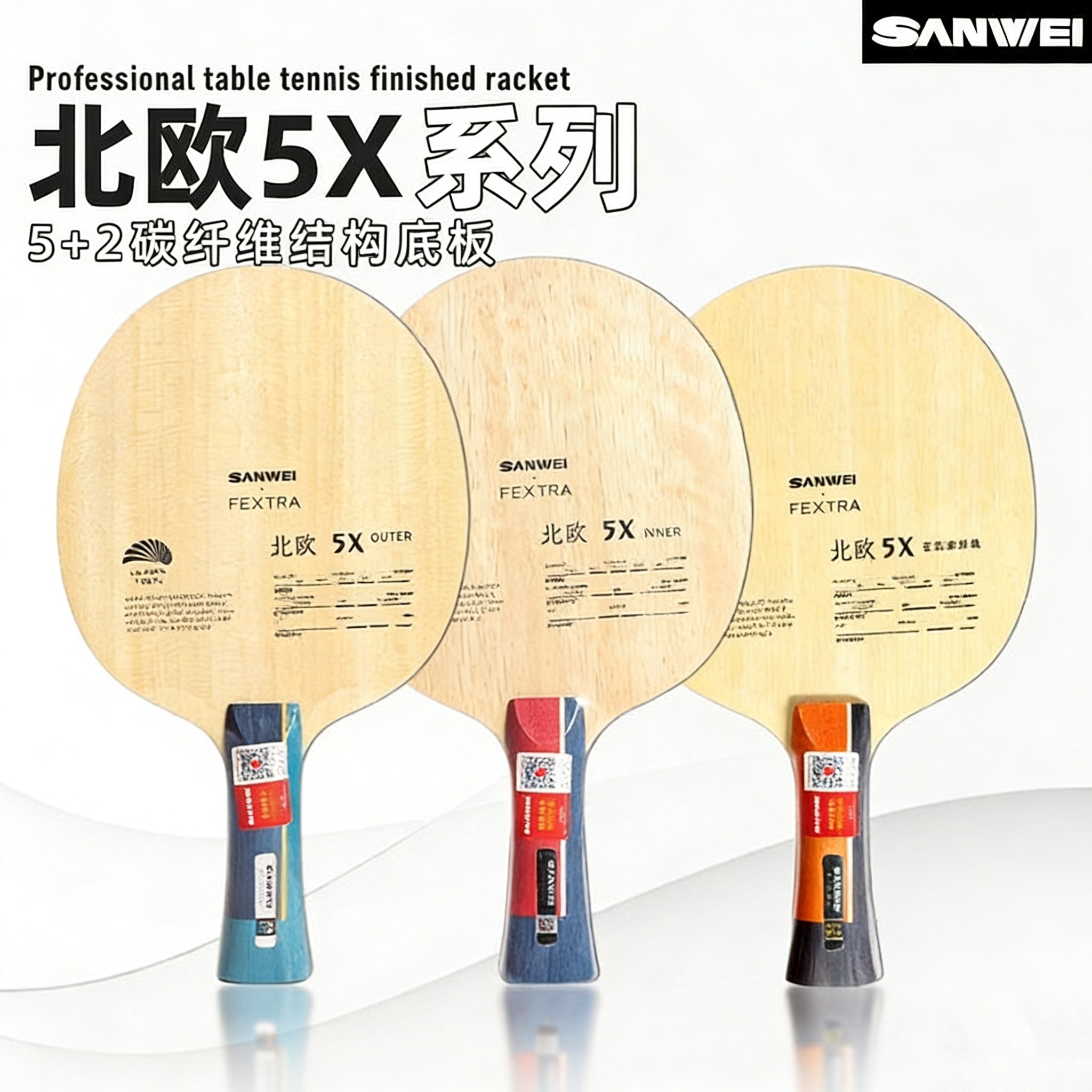 Board Game Table - SANWEI FEXTRA 5X Pala de Tenis