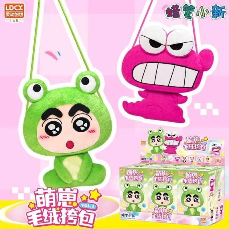 Game Storage Box - Nuevo LDCX Crayon Shin-chan Lindo Bolso