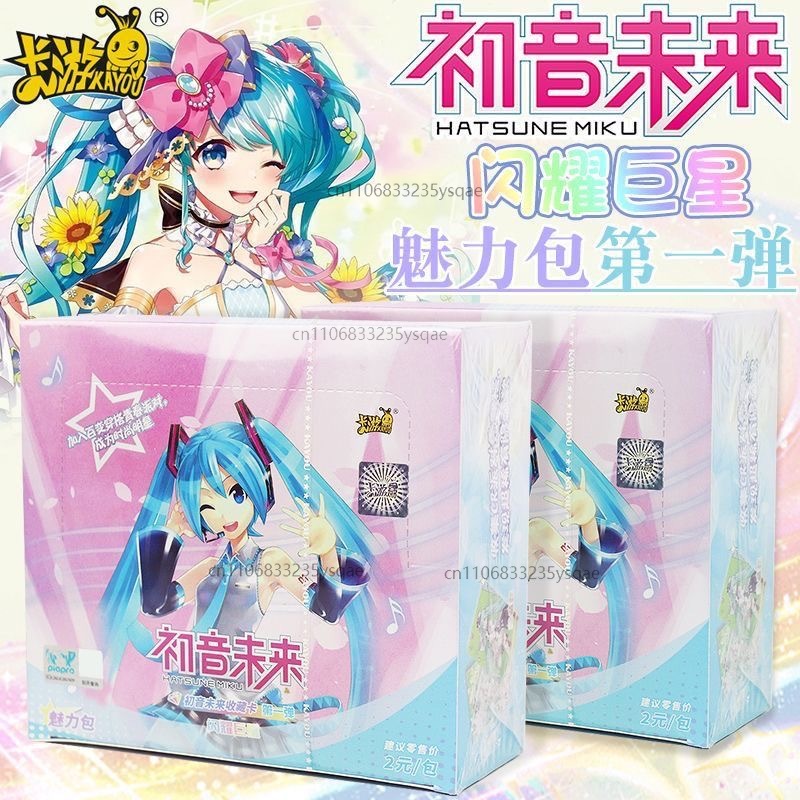 Board Game Zoo - KAYOU-tarjeta Hatsune Miku auténtica, primer paquete,