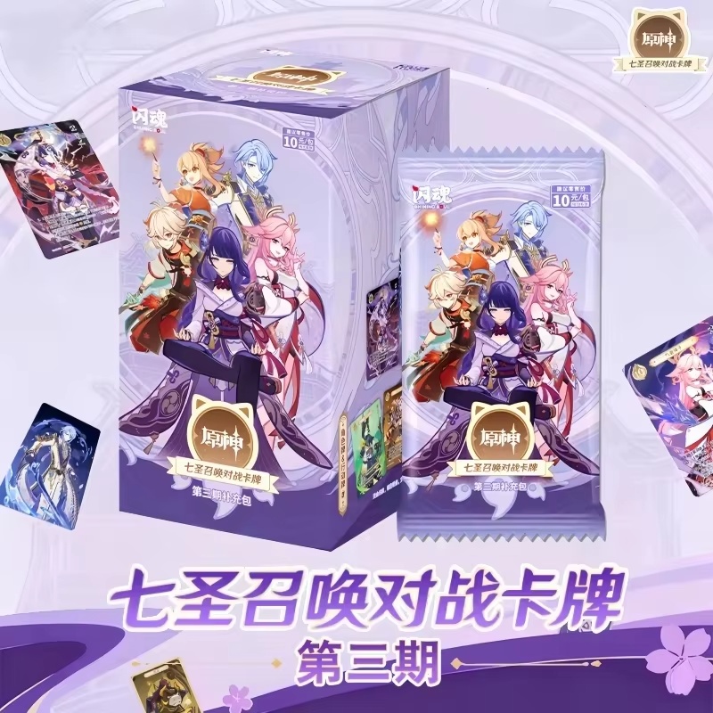 En Stock Original Genshin Impa - Board Game Idea reseña y precio