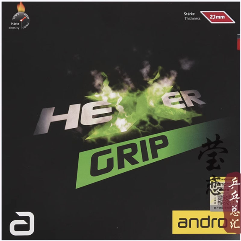 Andro HEXER GRIP goma de tenis - Board Game Table reseña y precio