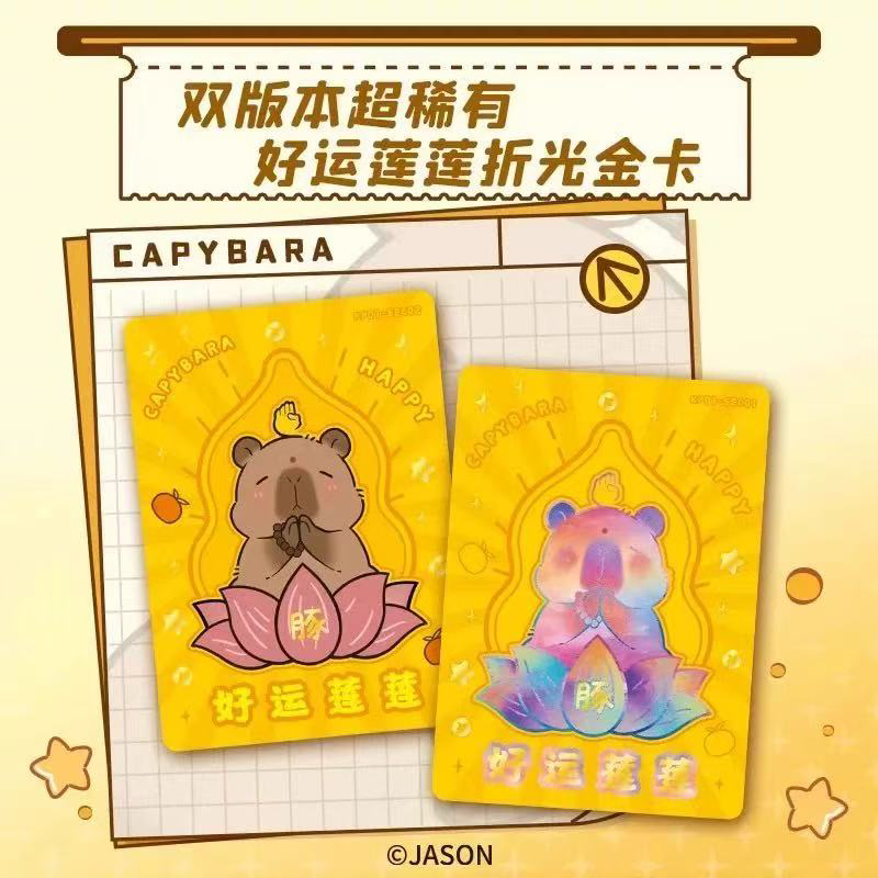2025 Capybara Card Fun CCG Ani - Board Game With Questions reseña y precio