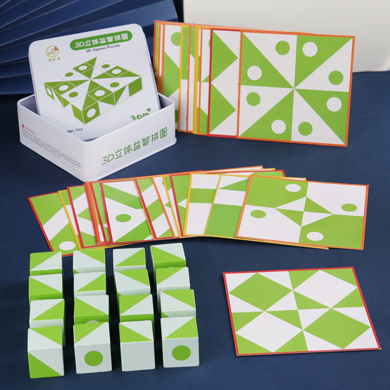 Juego de rompecabezas 3D de ma - Board Game Enthusiast reseña y precio