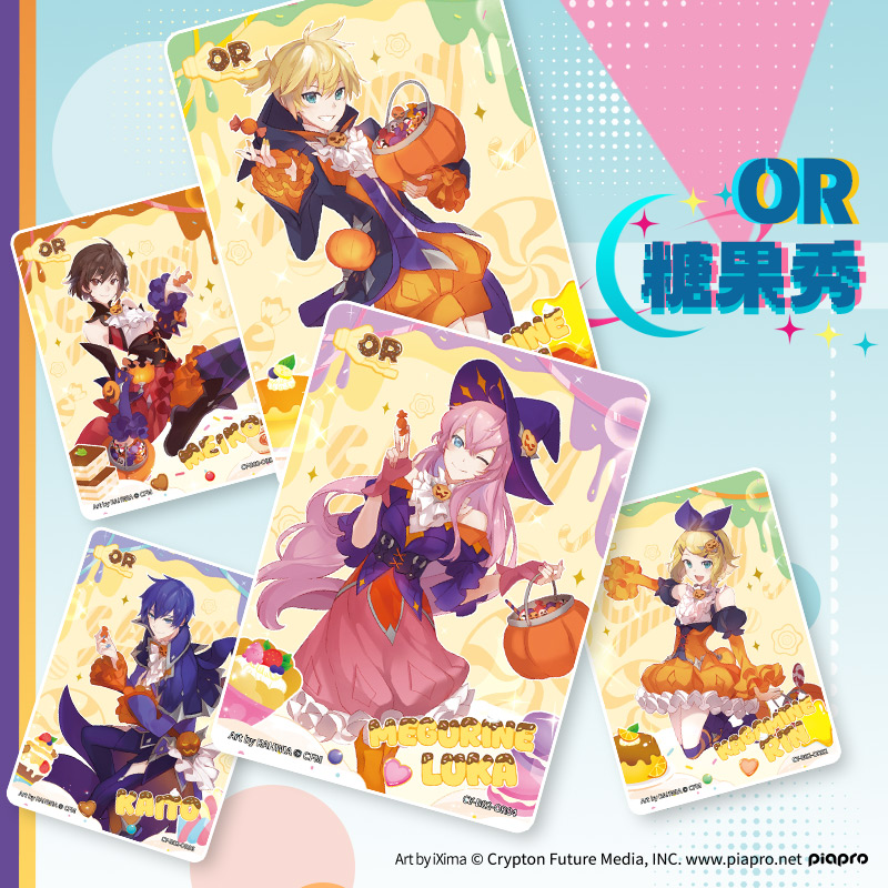 KAYOU-tarjeta Hatsune Miku aut - Board Game Zoo reseña y precio