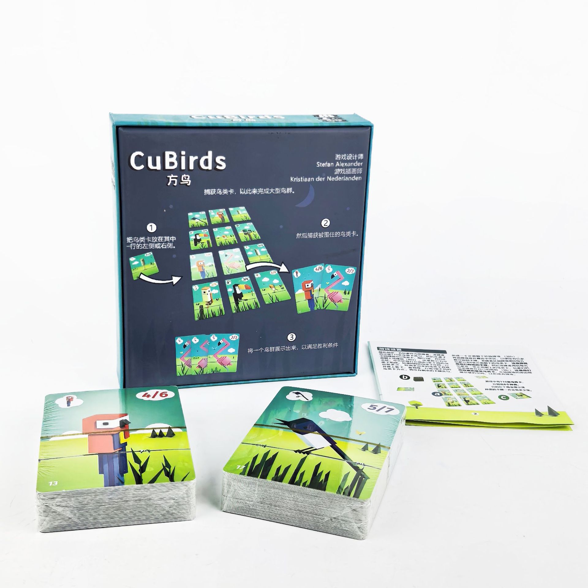 Hot Games Juego de mesa CuBird - Board Game Bang reseña y precio